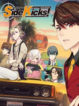 Boxart for Side Kicks!
