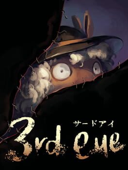 Boxart for 3rd eye