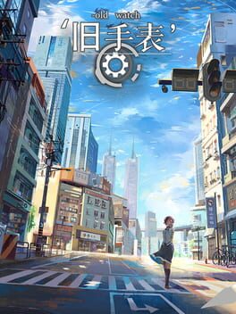 Boxart for 旧手表 - Old Watch