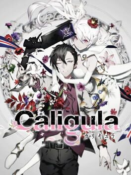 Boxart for The Caligula Effect: Overdose