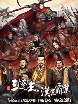 Boxart for Three Kingdoms The Last Warlord