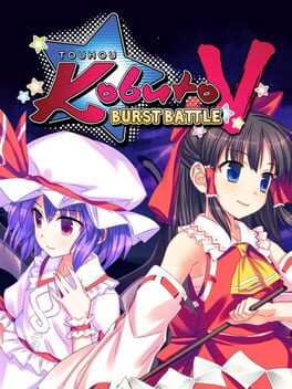 Boxart for Touhou Kobuto V: Burst Battle