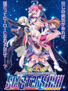 Boxart for Arcana Heart 3 LOVEMAX SIXSTARS!!!!!! XTEND