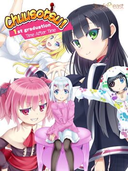 Boxart for Chuusotsu! 1st Graduation: Time After Time