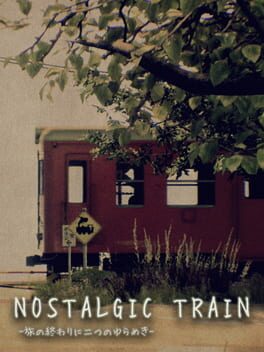 Vertical boxart forNostalgic Train