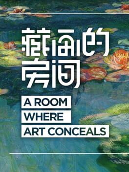 Boxart for A Room Where Art Conceals