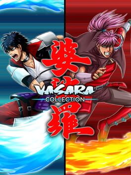 Boxart for VASARA Collection