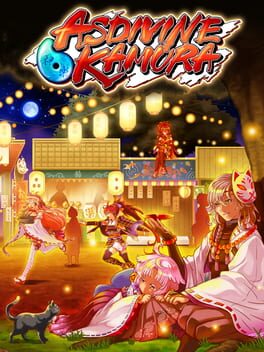 Boxart for Asdivine Kamura