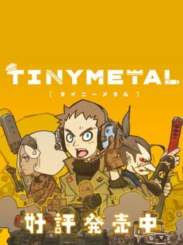 Boxart for TINY METAL