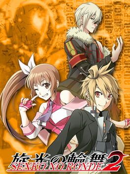 Boxart for Senko no Ronde 2