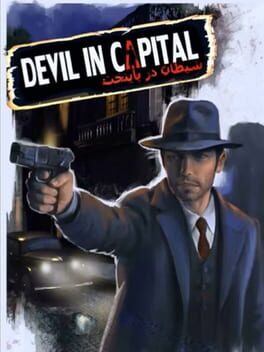 Boxart for Devil In The Capital