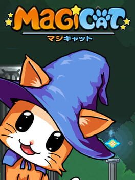 Boxart for MagiCat