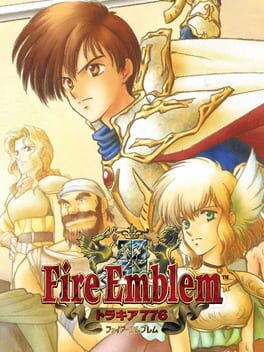 Boxart for Fire Emblem: Thracia 776