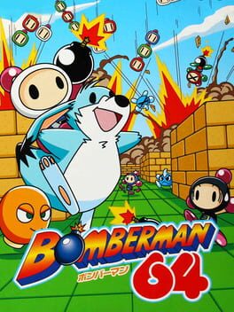 Boxart for Bomberman 64