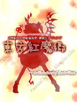 Vertical boxart forTouhou Koumakyou: The Embodiment of Scarlet Devil