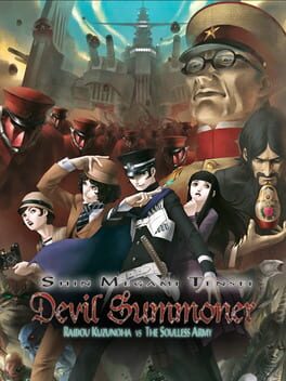 Boxart for RAIDOU Remastered: The Mystery of the Soulless Army