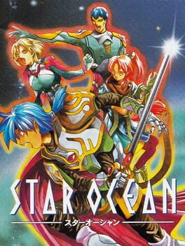 Vertical boxart forStar Ocean