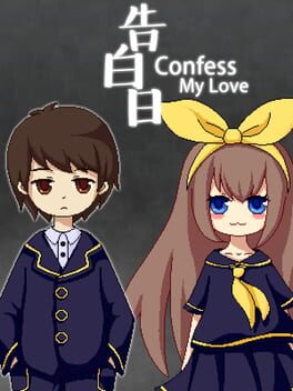 Boxart for Confess My Love