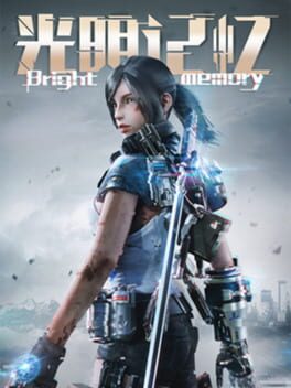 Boxart for Bright Memory