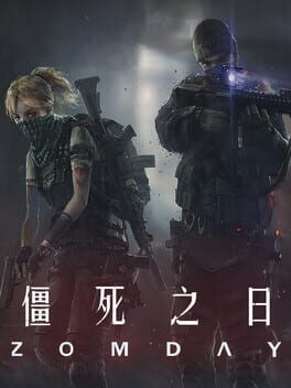 Boxart for ZomDay