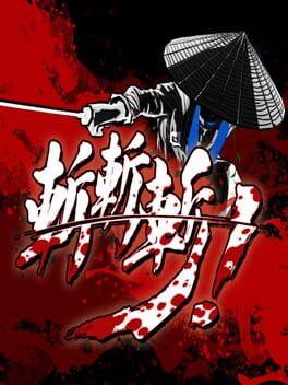 Boxart for Slice, Dice & Rice
