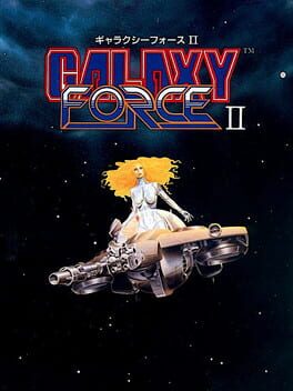Boxart for Galaxy Force II