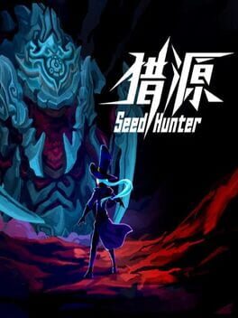 Boxart for Seed Hunter 猎源