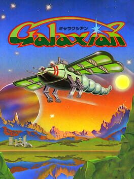 Boxart for Arcade Archives GALAXIAN