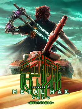Boxart for METAL MAX Xeno