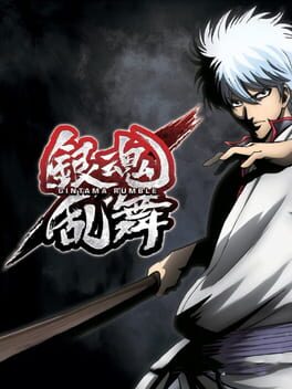 Boxart for Gintama Rumble