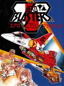 Boxart for Air Buster