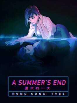Vertical boxart forA Summer's End: Hong Kong 1986