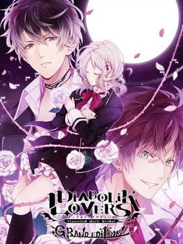 Boxart for DIABOLIK LOVERS GRAND EDITION