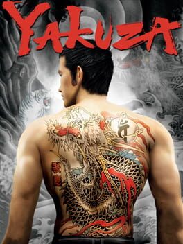 Vertical boxart forYakuza