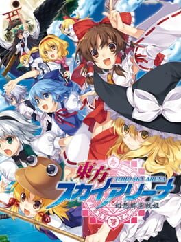 Boxart for Touhou Sky Arena