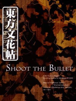 Boxart for Touhou Bunkachou ～ Shoot the Bullet.