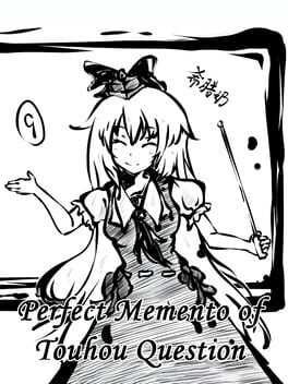 Boxart for 东方试闻广纪 ~ Perfect Memento of Touhou Question