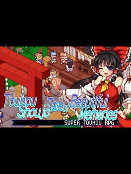 Boxart for Touhou Shoujo Tale of Beautiful Memories / 東方少女綺想譚