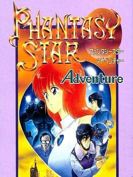 Boxart for Phantasy Star Adventure