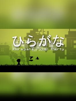 Boxart for Hiragana Pixel Party