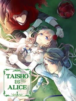 Boxart for TAISHO x ALICE episode 1
