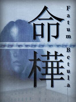Boxart for Fatum Betula