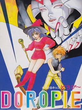 Boxart for The Krion Conquest