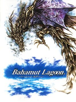 Boxart for Bahamut Lagoon