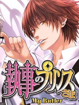 Boxart for My Butler