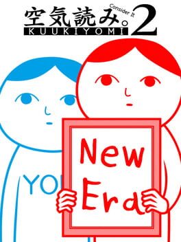 Boxart for KUUKIYOMI 2: Consider It More! - New Era