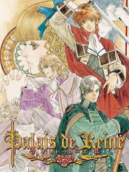 Boxart for Palais de Reine
