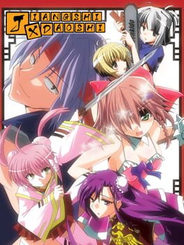 Boxart for Jiangshi x Daoshi