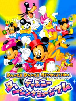 Boxart for Dance Dance Revolution: Disney Dancing Museum