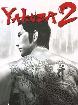 Vertical boxart forYakuza 2